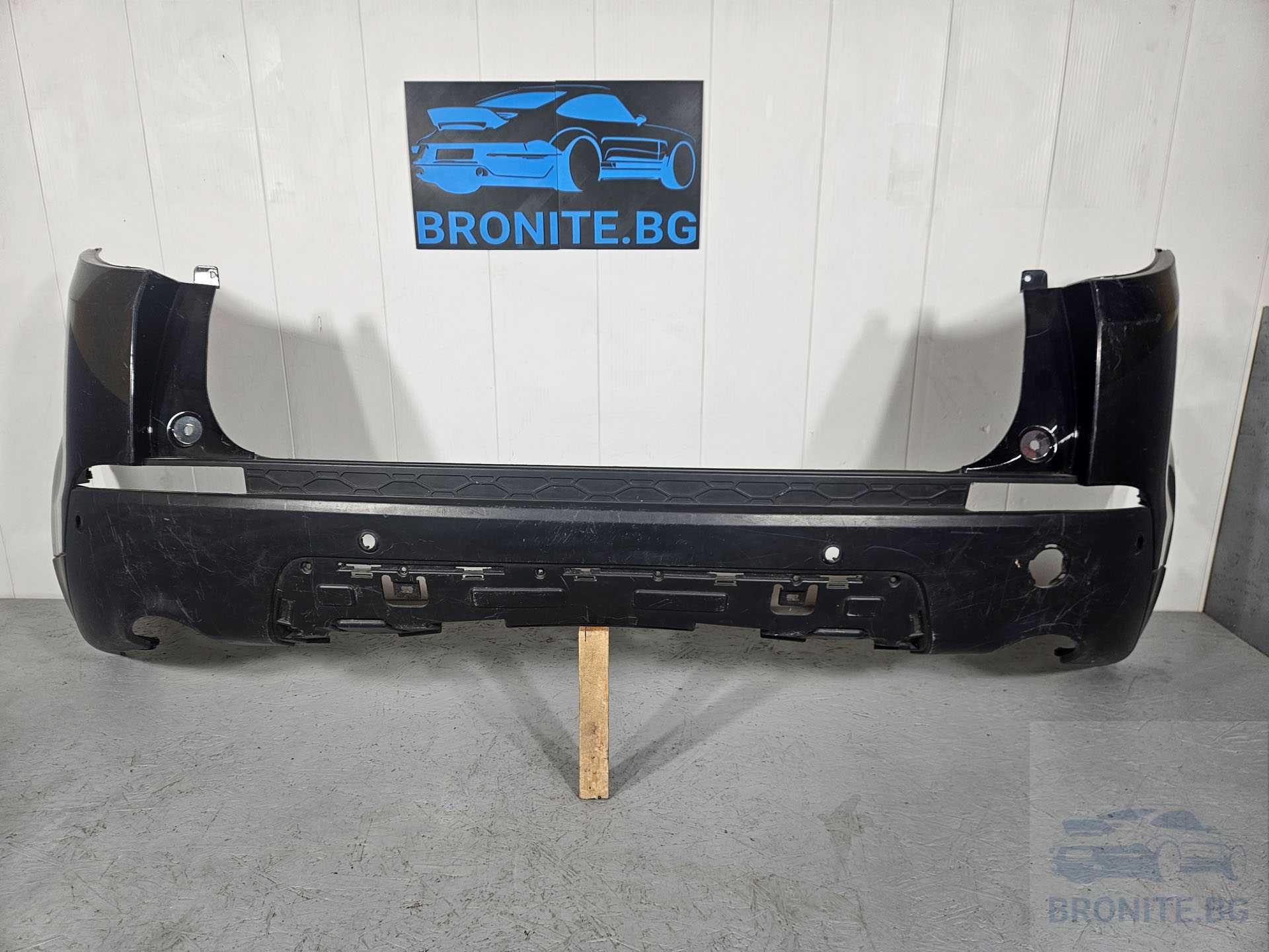 Задна броня LAND ROVER DISCOVERY SPORT Ленд Ровър 2014-2021