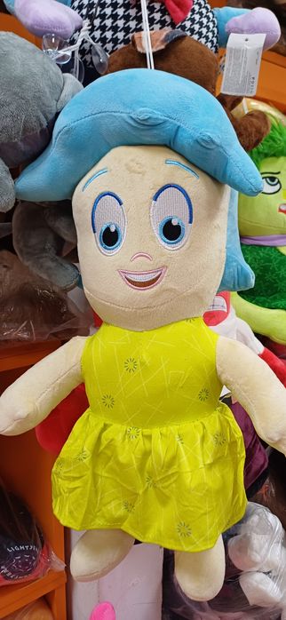 Отвътре навън плюшени играчки 50см