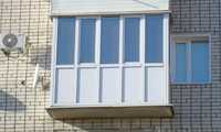 Балкон пластиковые окна ремонт установка