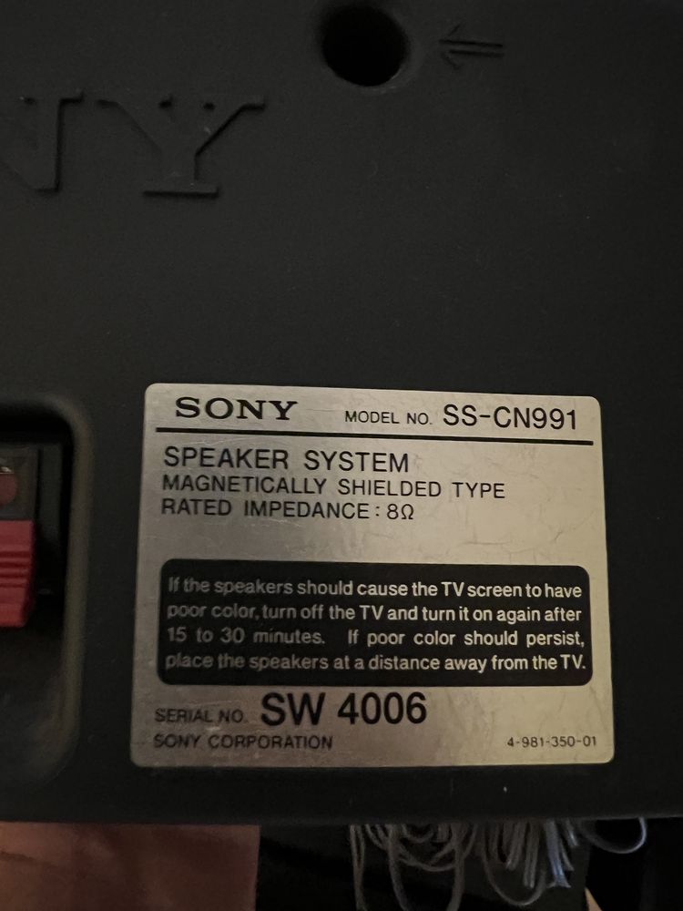 Sony 991AV уредба с 5 тонколони