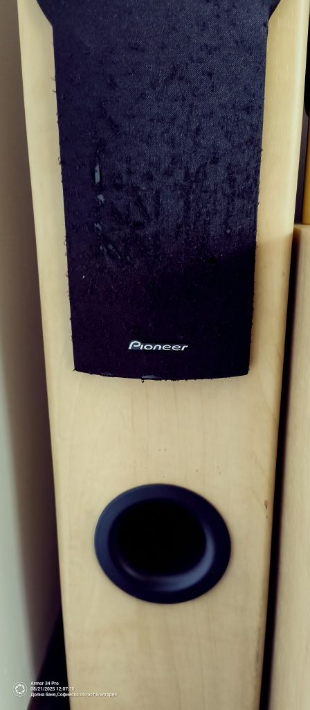 Домашно кино Пайнер /Pioneer