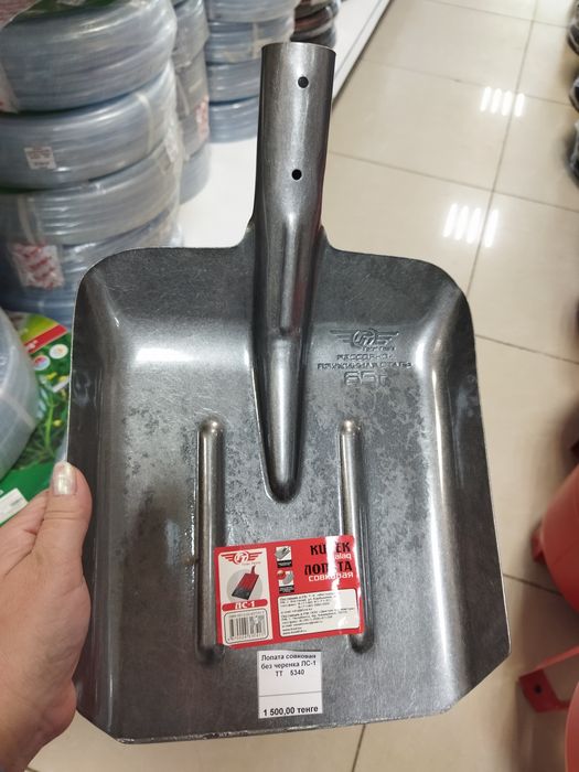 Продам лопату штыковая