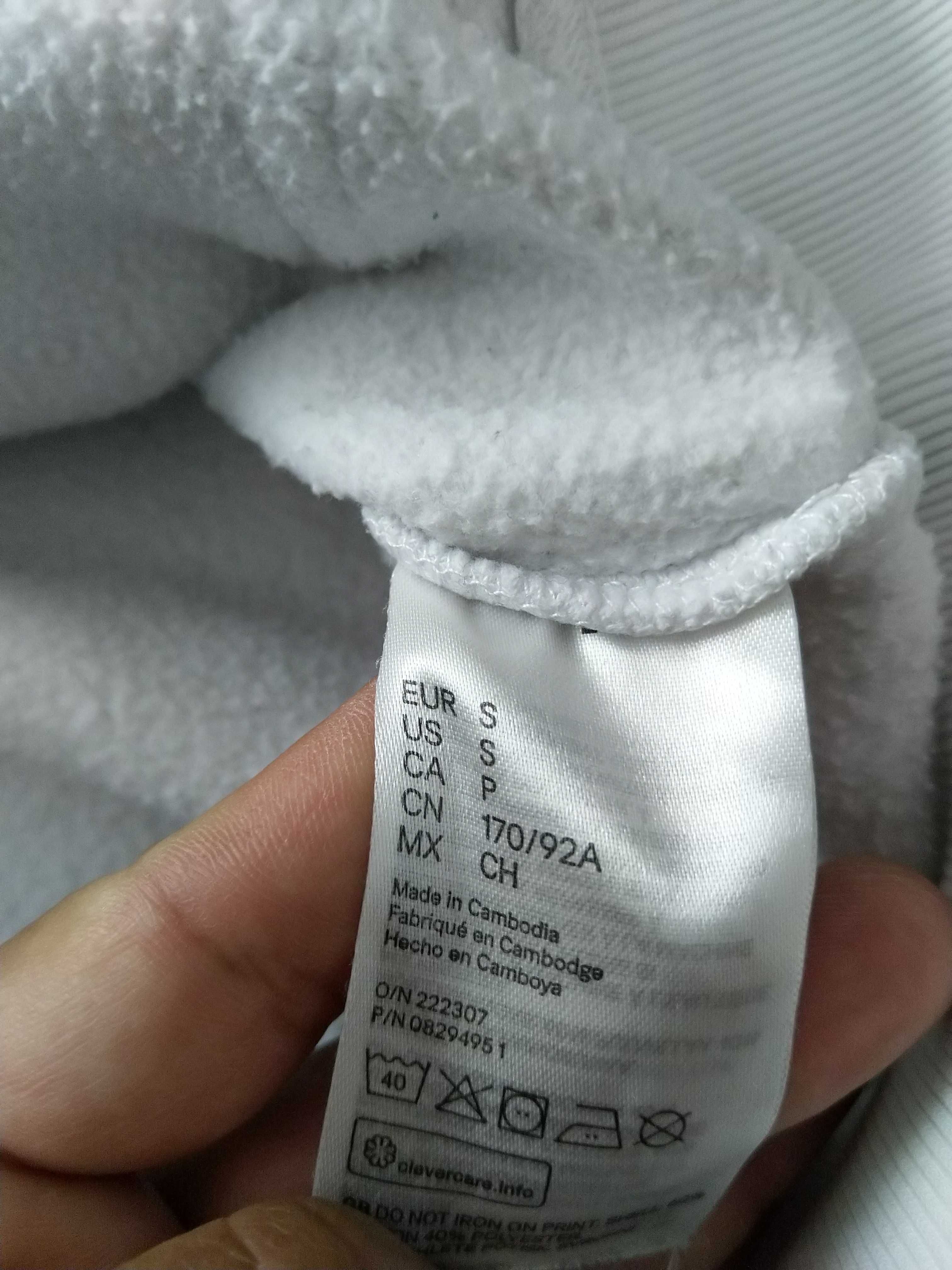 Hanorac H&M NFL - Giants ( S )