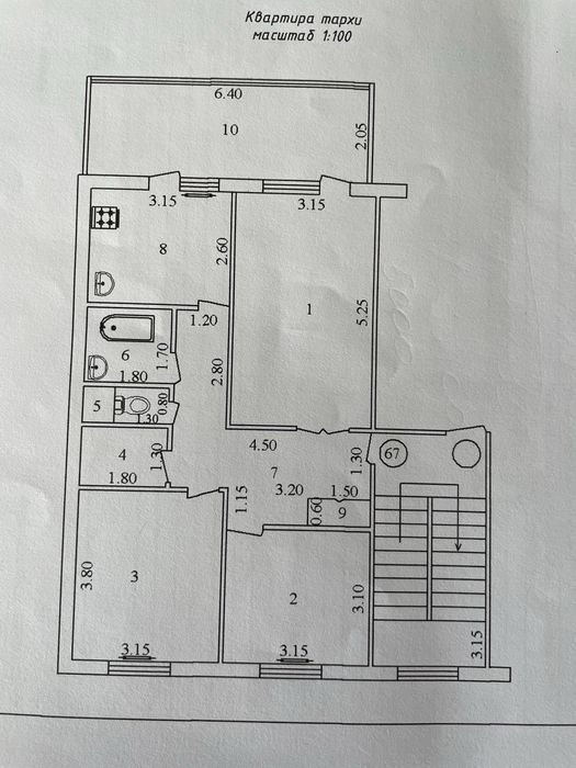 Поодаеься на м.Тузель-3 3/4/5 б/ремонта