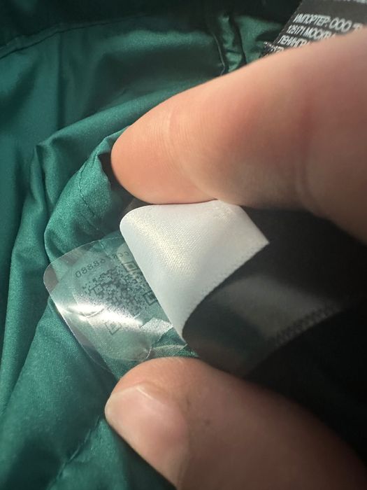 The North Face мъжко яке