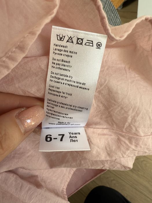 Красива рокля  petit fleur 6- 7 години