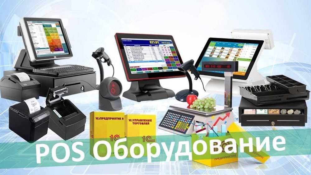 Pos sistema Monoblok kassa sensor Kassoviy aparat dokon uchun