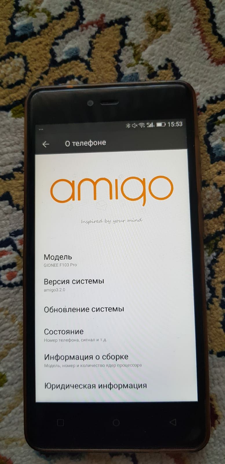 Телефон обмен на что-нибудь
