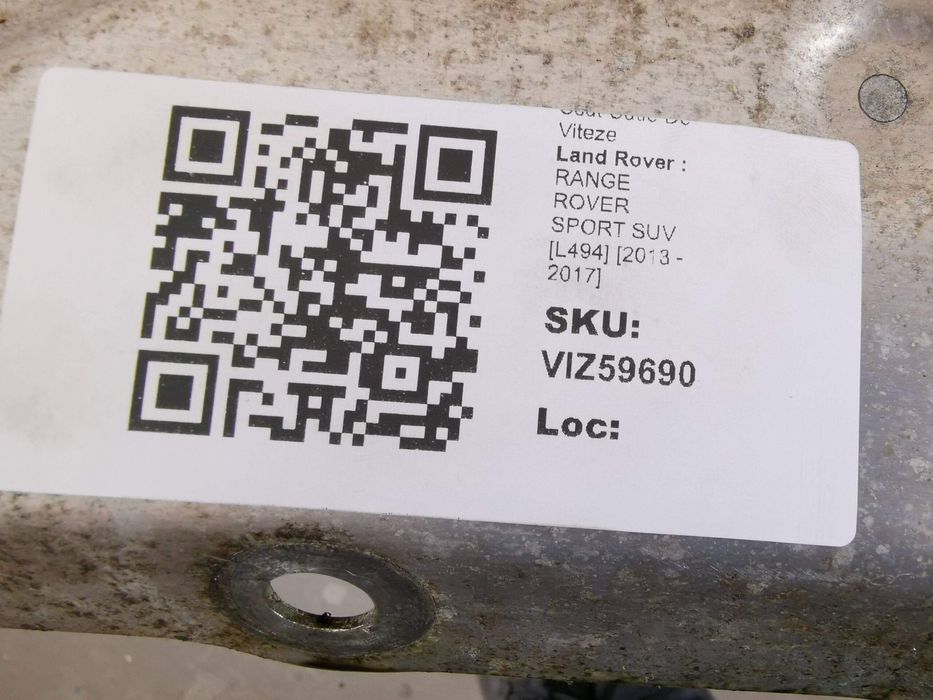Ленд Ровер Рейндж Роувър Спорт / Land Rover Range Rover Sport [ - ] Ор