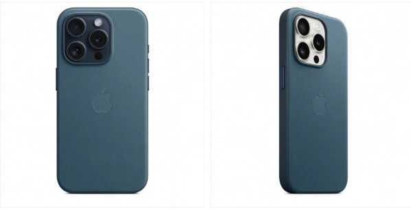 Husă iPhone 15 Pro FineWoven  Apple – MagSafe, premium