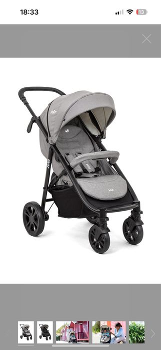 Carucior Joie gri