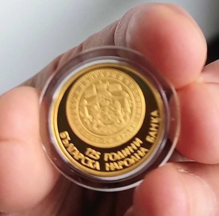 125лв 2004г. 125г. БНБ