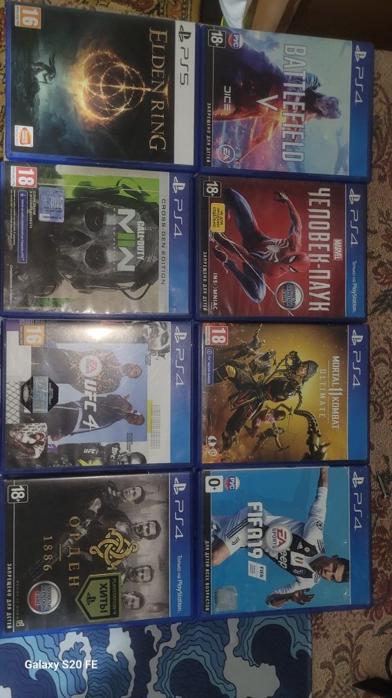 Пс4 игры идеально состояние