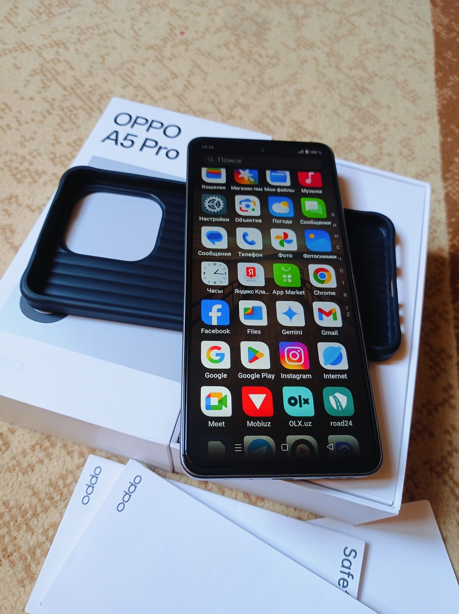 oppo A5 pro 8+8/128Gb ideal