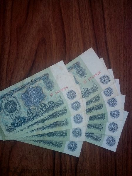 Продавам банкноти