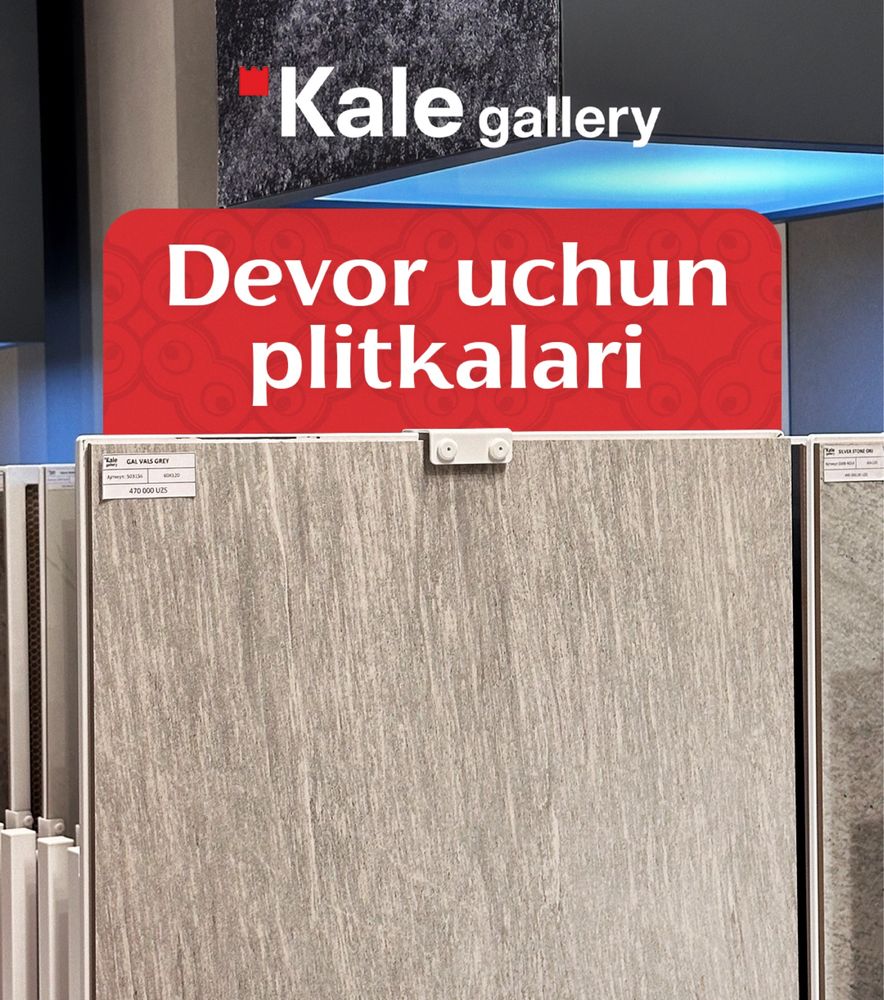 Kafel devor uchun , Yetkazib berish be pul! 10 yil kafolat