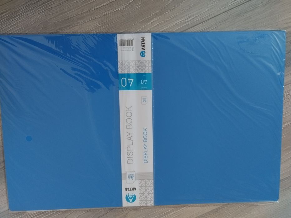 Папка с файлами 20,40,100 листов