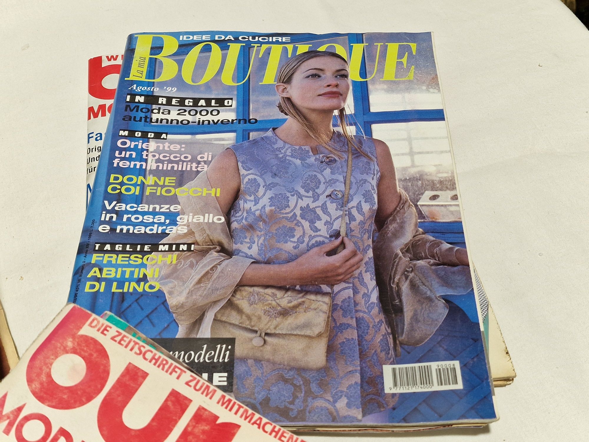 Списания Burda Verena