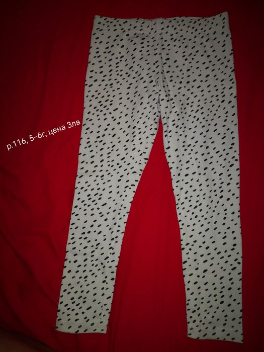 Дрехи за момиченце