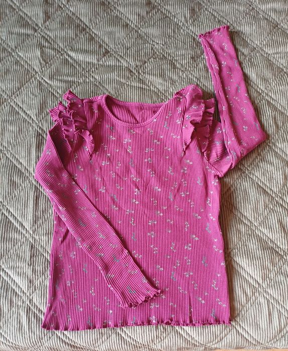 Зимен лот 128/134