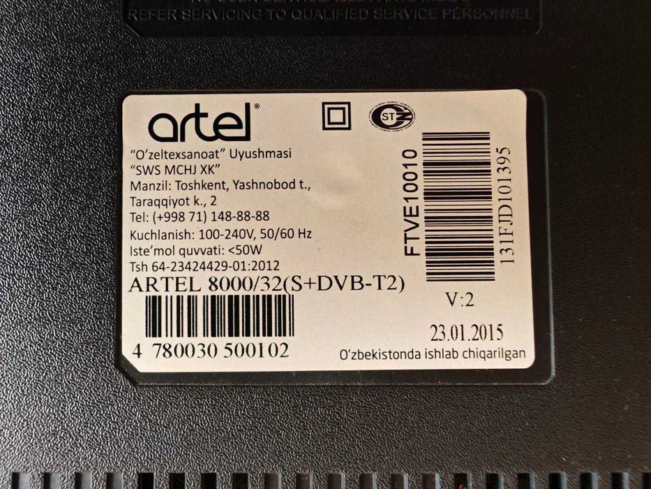 Телевизор Artel 32 не смарт в хорошем состоянии