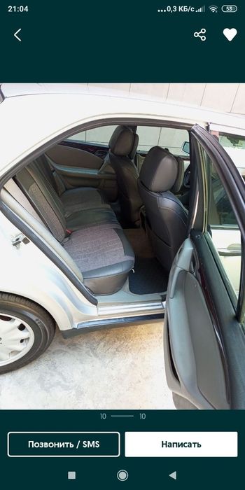 210 до рес бензинда