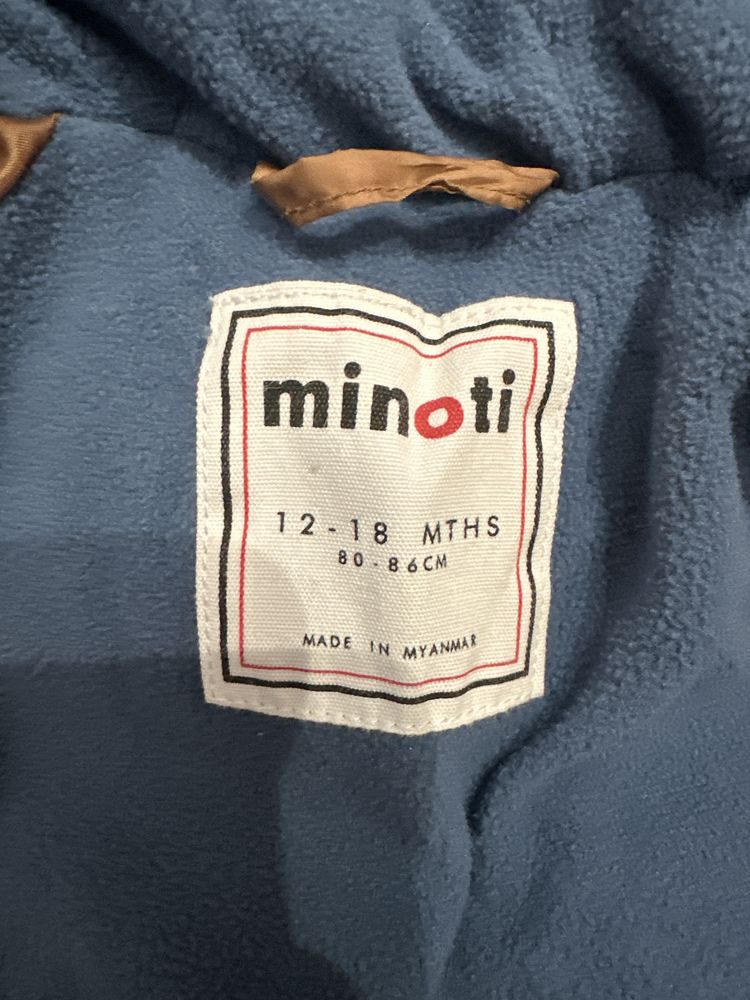 Зимно детско яке Minoti