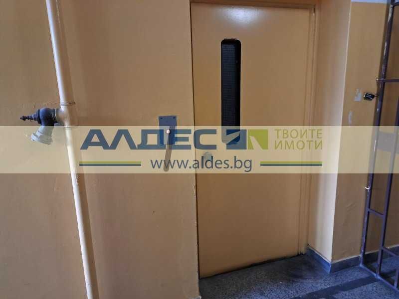 Продава се Тристаен апартамент в София, Света Троица - 84 кв.м за 2715 €/кв.м - Снимка #14