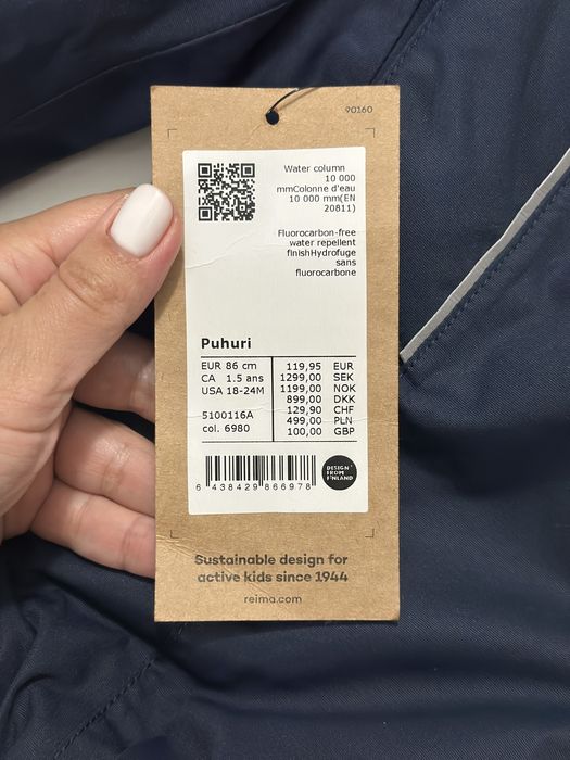 Salopeta de iarna Reima noua