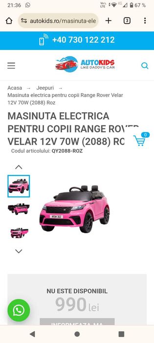 Mașinuță electrica