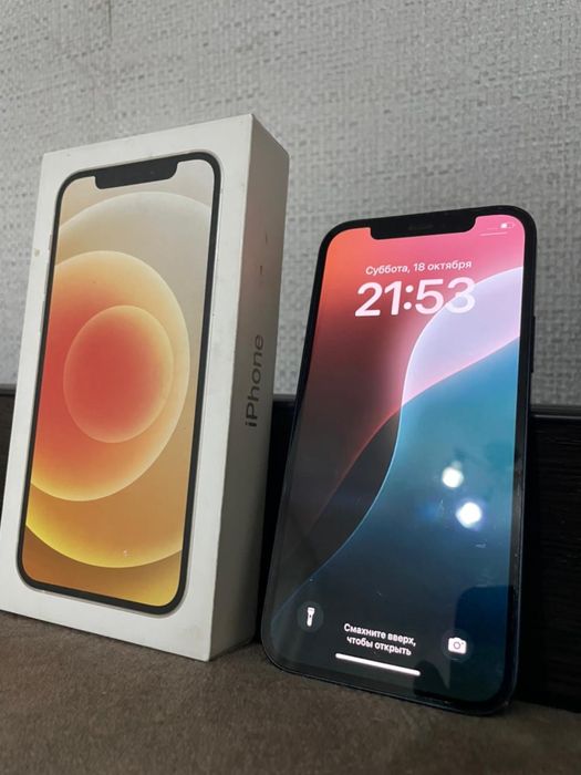 iPhone 12 128 gb