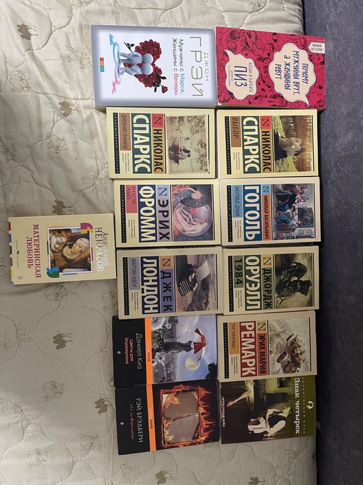 Продам или обменяю книги