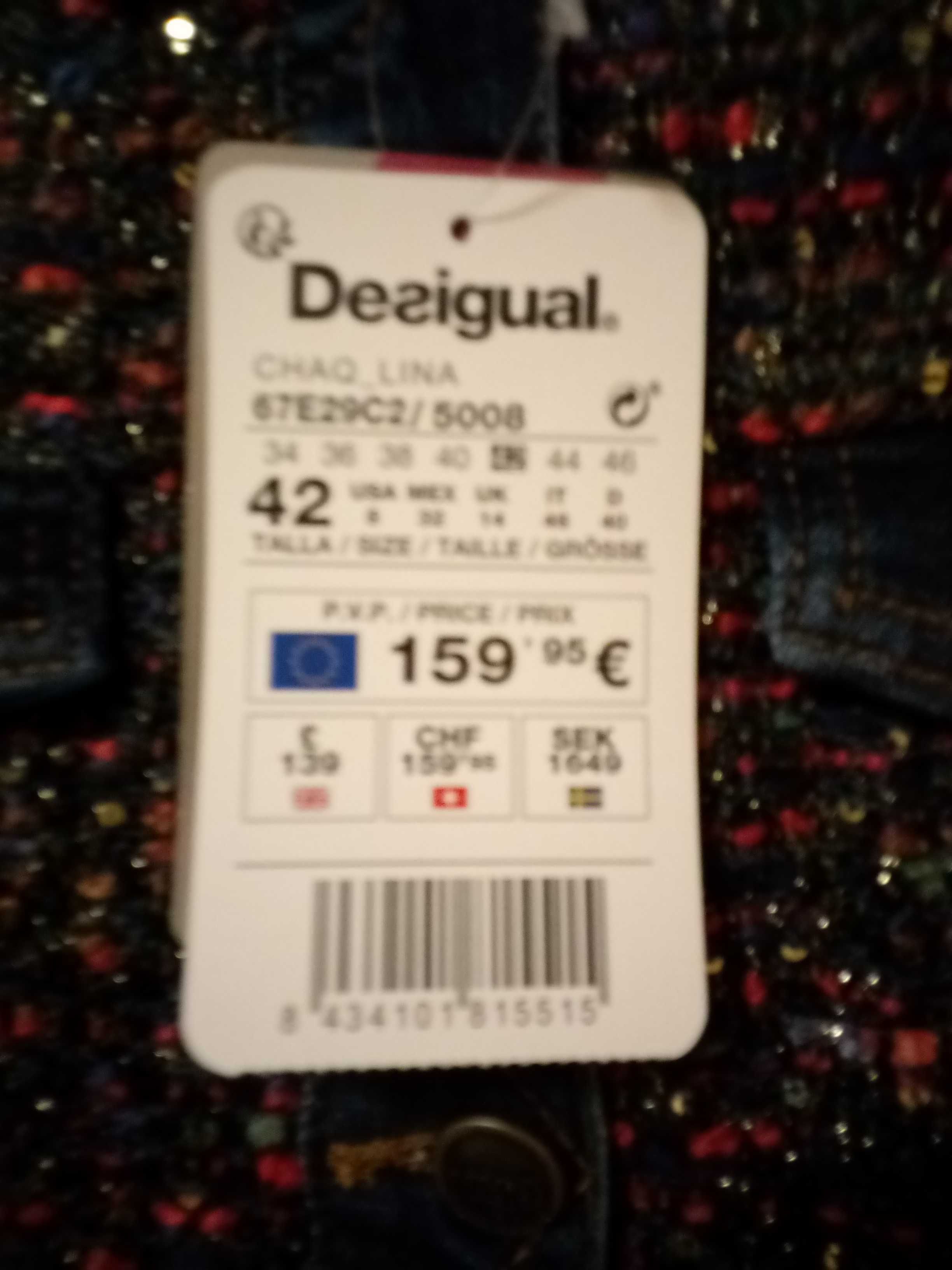 Дамско яке  DESIGUAL