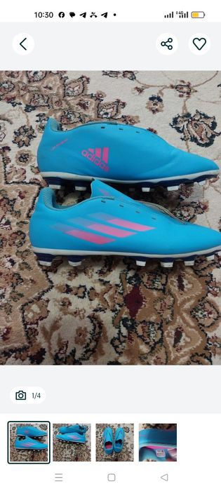 Спортивная обувь