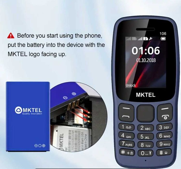 Нови от доставчик GSM,  телефони