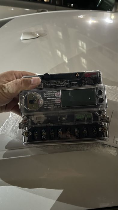 Счетчик электроэнергии Фобос 3