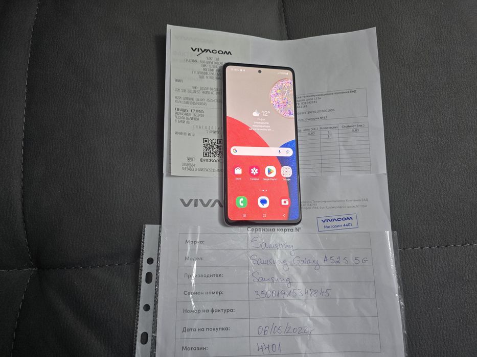 Самсунг А52 s Samsung A52 s