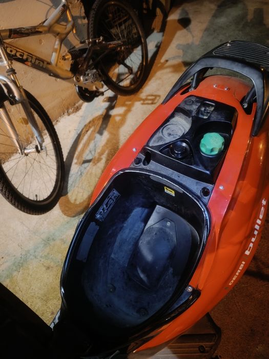 Скутер  Derbi Atlantis