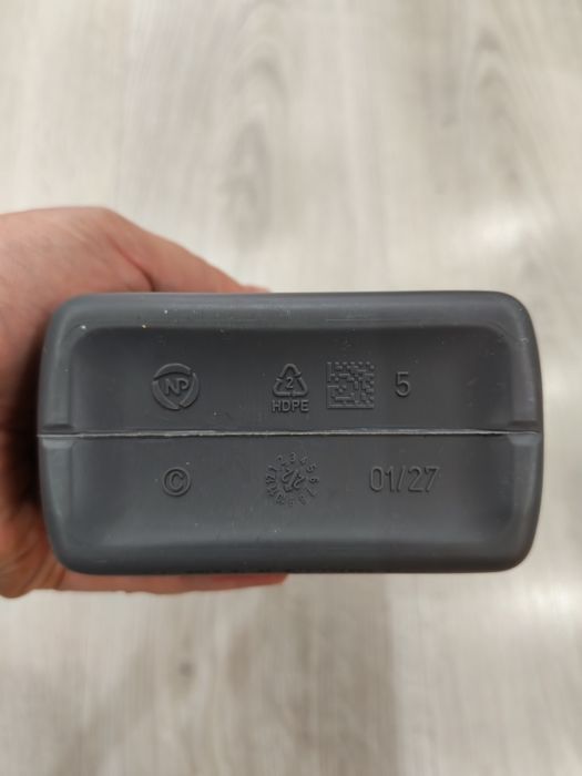 ОРИГИНАЛНО Масло Nissan 5W40