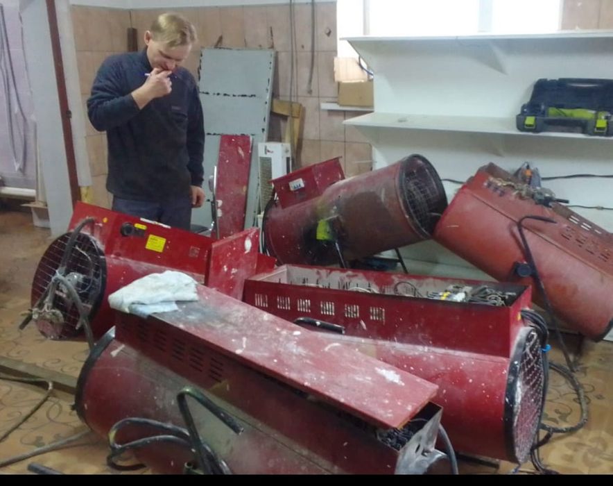 Ремонт пушек газовые , электрические