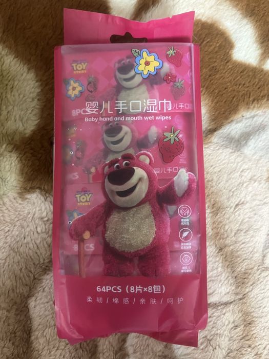 Продам влажные салфетки