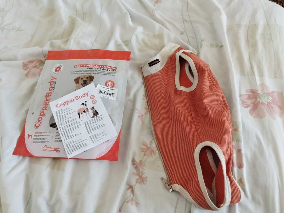 Дрешка за куче и котка -Copper body classic size 4 -6-7,5кг