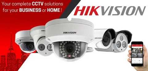 Комплексные системы безопасности — установка и обслуживание.