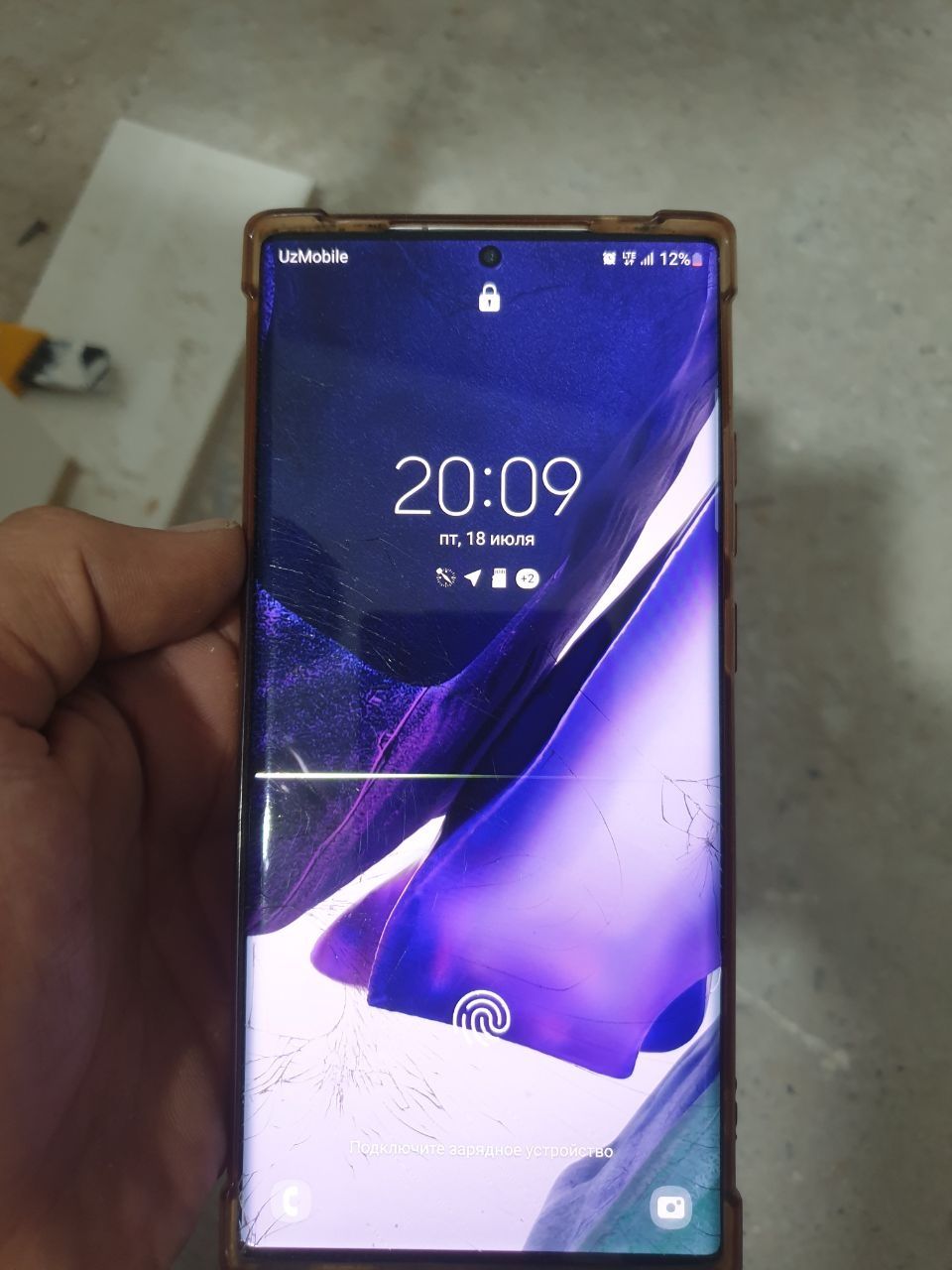 Samsung note 20 ultra