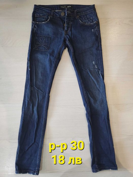 Мъжки дънки сини