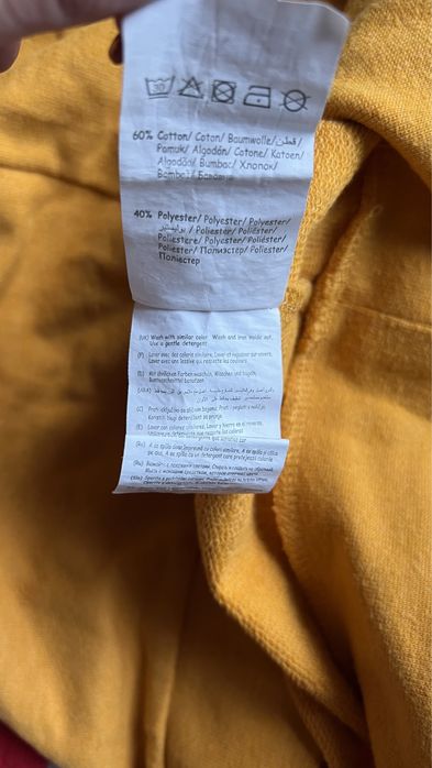 Hanorac fara gluga Pimkie