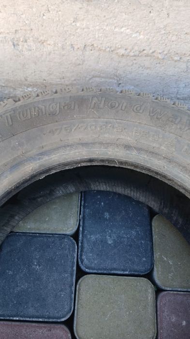 Цена . За двоих . Срочно