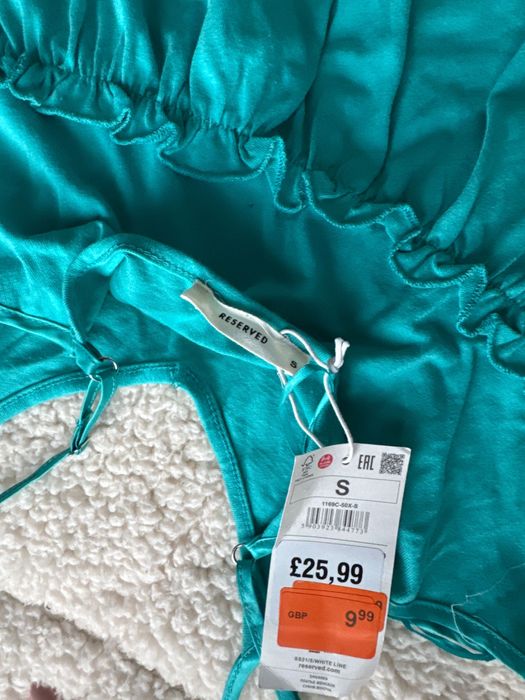 Лятна рокля Reserved