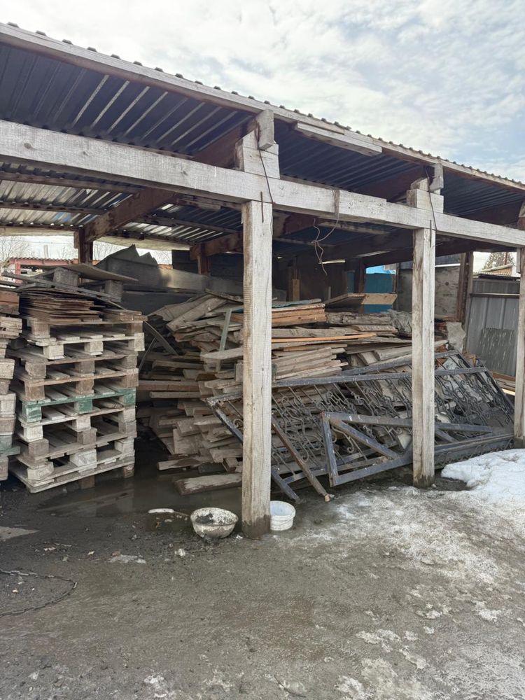 Горбыль дрова продам срочно