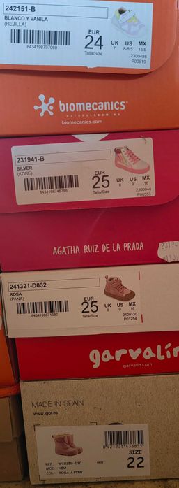 Детски обувки Biomecanics, Garvalin, Igor, Agatha ruiz, Geox